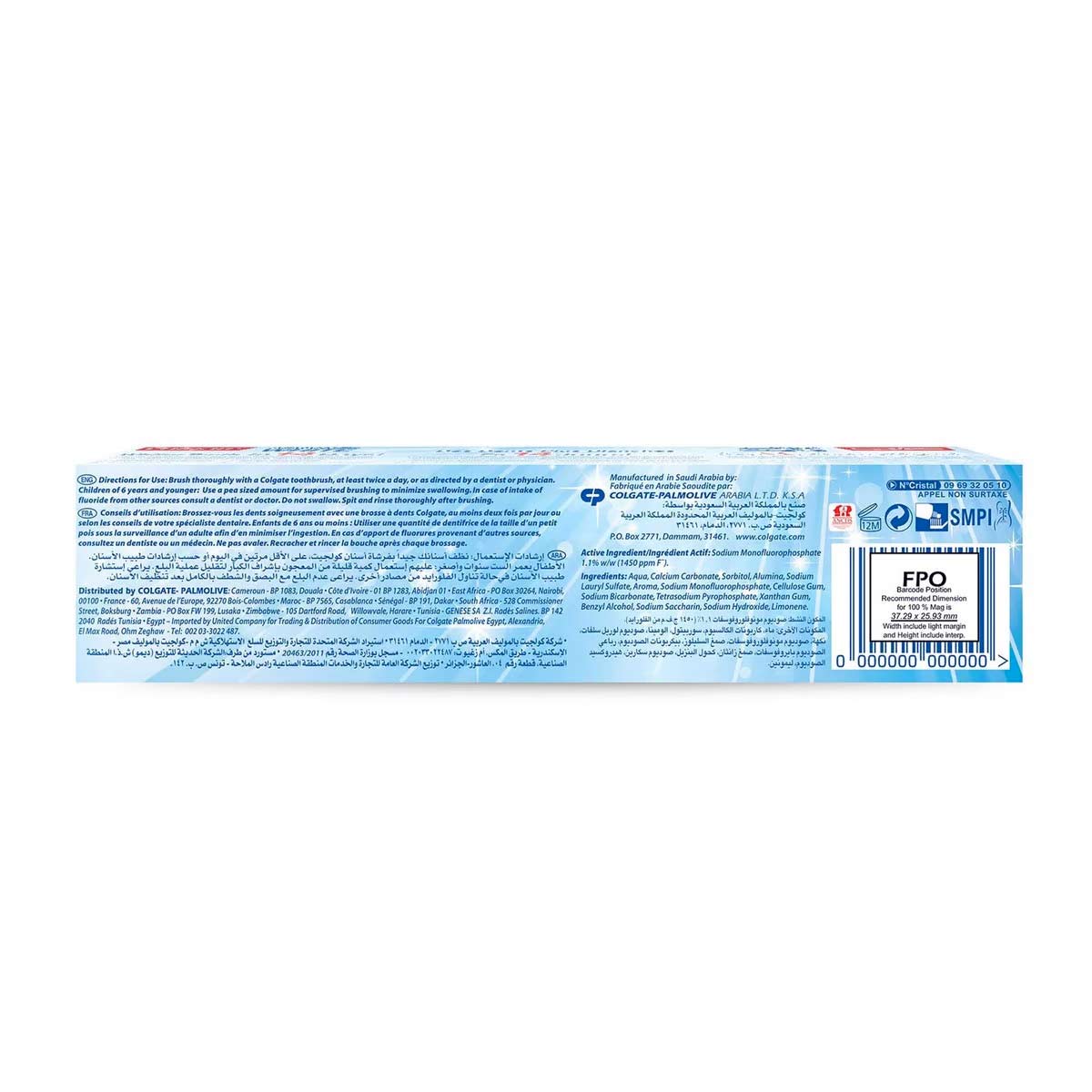 Colgate Advanced White Toothpaste 100ml