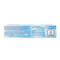 Colgate Advanced White Toothpaste 100ml