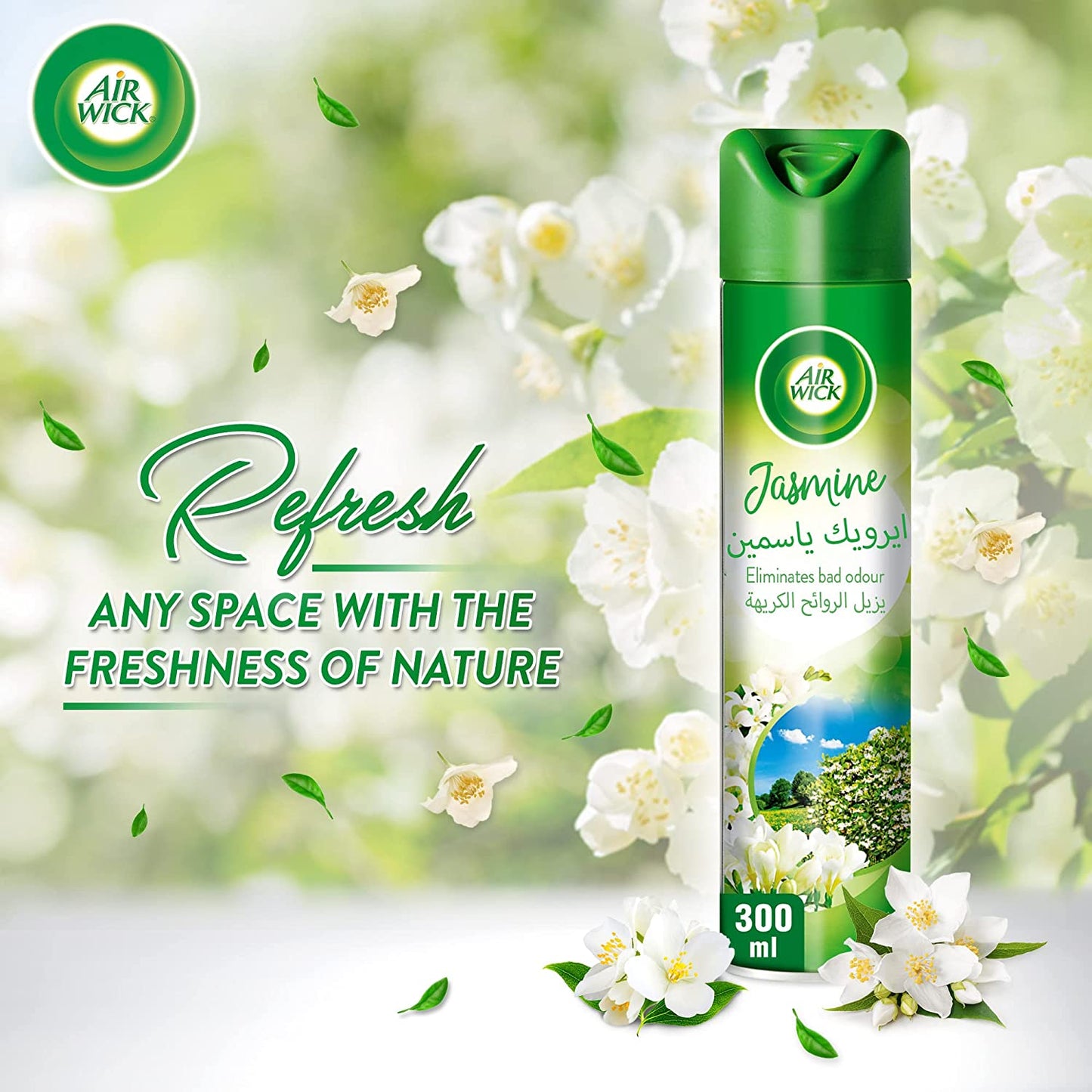 Airwick Aerosol Jasmine 300ml